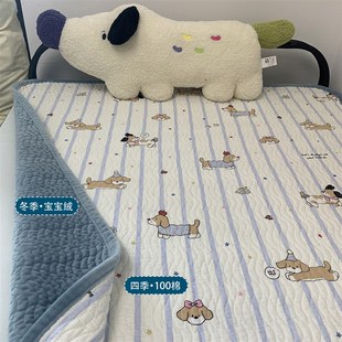 学生宿舍床盖一面绒一面棉纯棉毯加厚床单绗缝全棉加绒夹棉单人