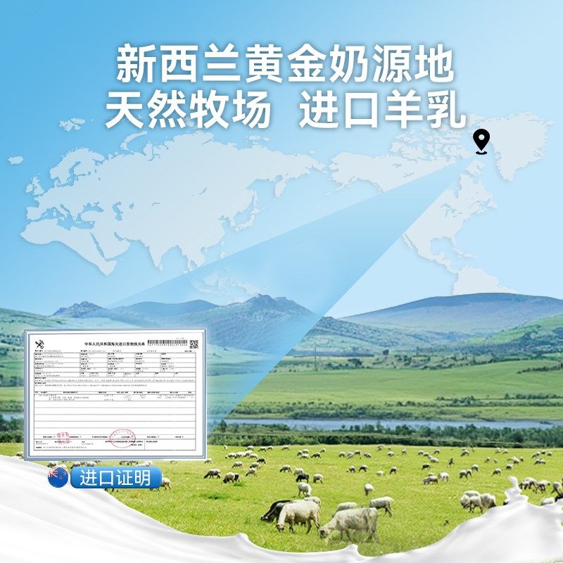 宠物羊奶粉狗狗幼犬专用新生小奶狗补钙增肥成犬狗用孕期补剂奶粉,宠物/宠物食品及用品,狗奶粉,淘宝优惠券,粉丝福利购,淘宝优惠卷