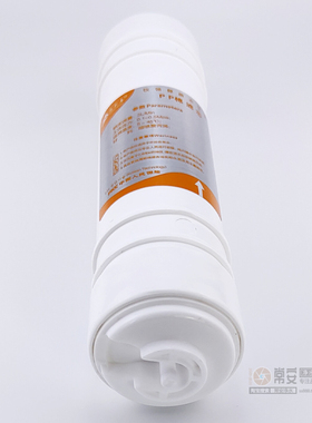 高家索净水机滤芯GJS-RO1022型单出水1152双出水高加索净水器RO膜