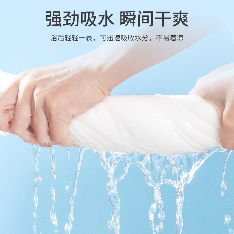 爱予宝贝纱布浴巾婴儿新生超软吸水全棉宝宝带帽斗篷儿童洗澡包被