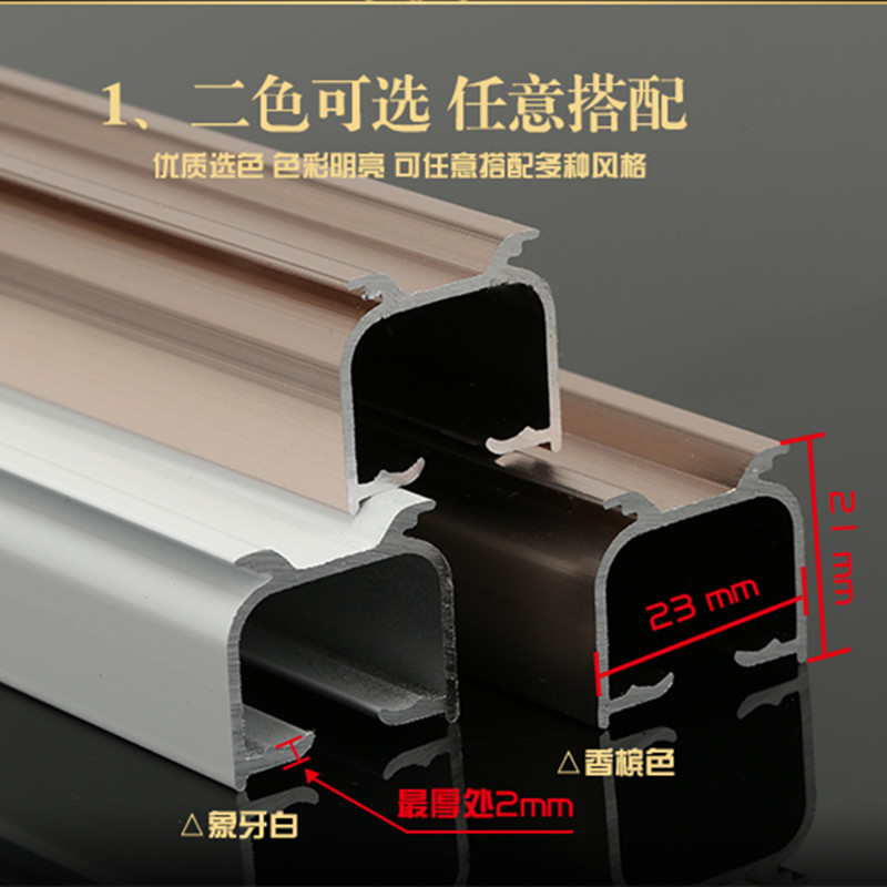重型加厚静音铝合金窗帘直轨杆子轨道滑轨导轨双轨道单轨顶装侧装