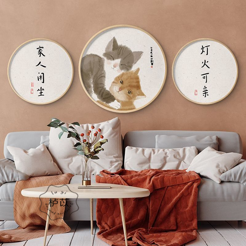 萌猫文字日式餐厅装饰画新中式风格圆形客厅挂画猫咪画玄关壁画图片