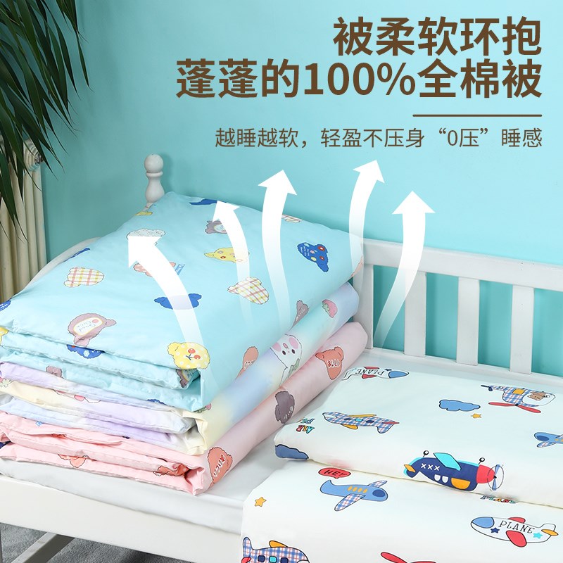 儿童幼儿园床垫婴儿棉花垫被褥子小学生午睡铺被全棉可拆洗床褥垫