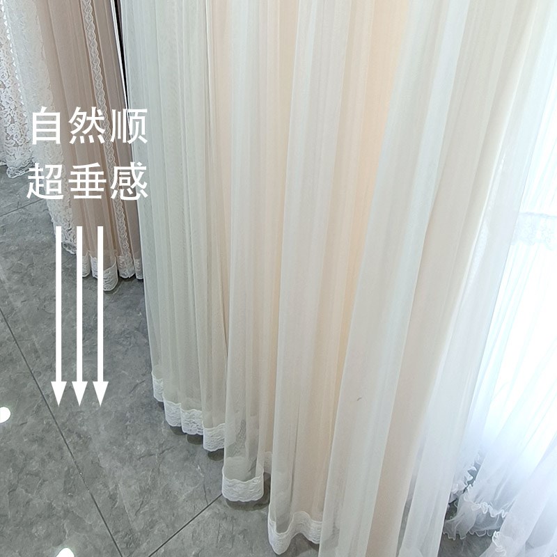 公主帘雪纺蕾丝设计感米白色布纱一体卧室窗帘遮阳不遮光装饰定制