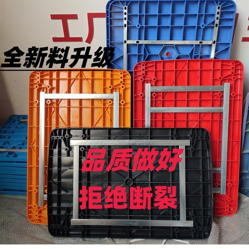 手推车面板平板车塑料底板搬运车底板平板小推车物流车加厚面板,商业/办公家具,平板手推车/工具车/爬楼机,淘宝优惠券,粉丝福利购,淘宝优惠卷