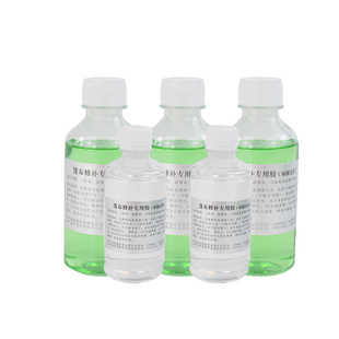 货车防雨布修补专用胶水PVC防水涂塑布刀刮布油布帆布苫布防晒布