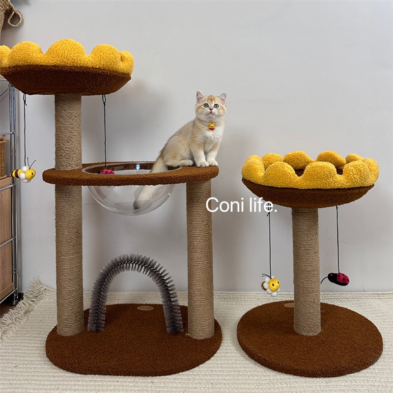 Coni life向日葵猫爬架猫窝猫树一体猫抓柱立式剑麻耐磨猫咪用品