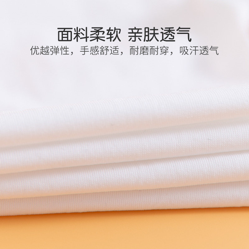 儿童白色连裤袜薄款 女童跳舞专用舞蹈袜子 春秋款女孩丝袜打底裤,童装/婴儿装/亲子装,儿童袜子(0-16岁),淘宝优惠券,粉丝福利购,淘宝优惠卷