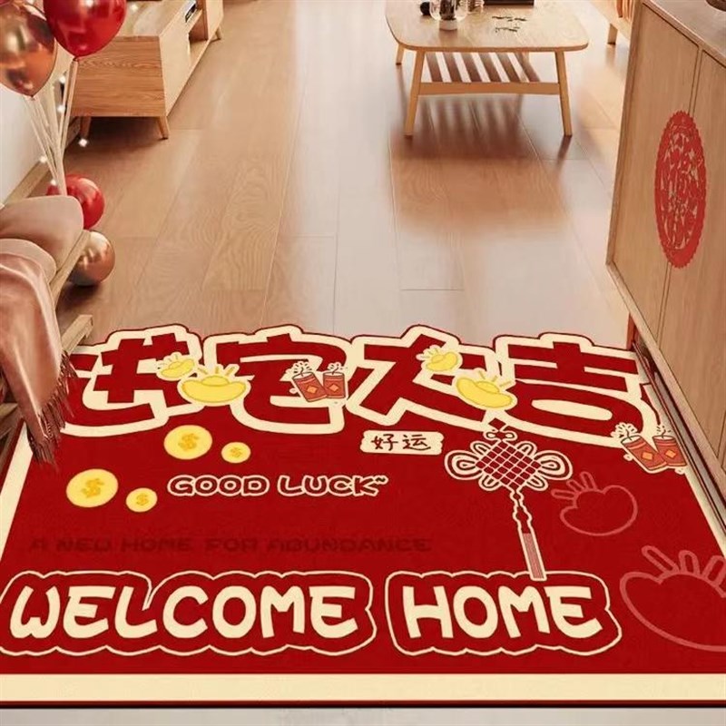 硅藻泥入户门地垫红色喜庆玄关门垫大门吸水耐脏脚垫新款家用垫子