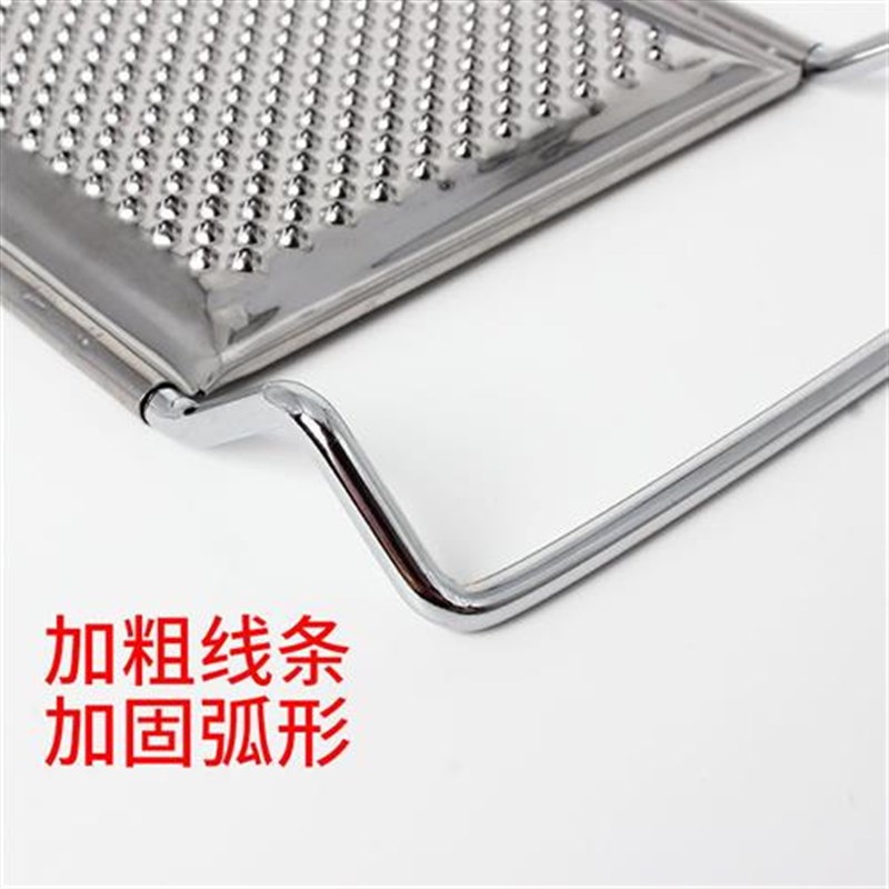 @新疆包邮西藏土豆泥磨泥器磨姜泥洋芋擦擦魔芋山水果泥擦丝神器