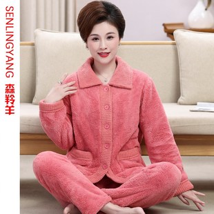 秋冬季 法兰绒 妈妈睡衣 加绒加厚中老年人老人女珊瑚绒家居服套装