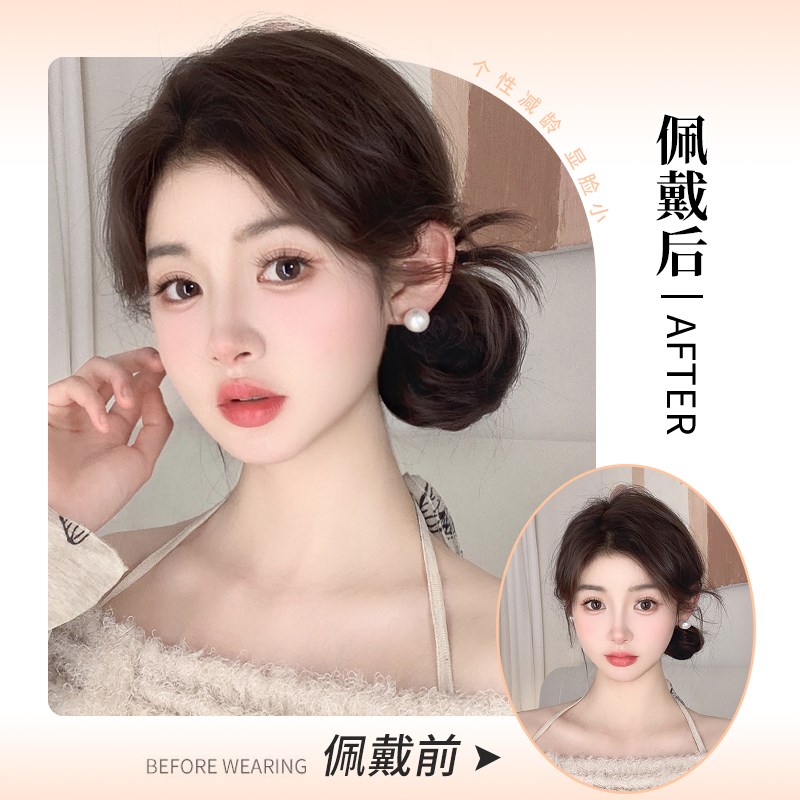 鸡毛侧丸子头假发抓夹女鸡窝假发包古风汉服优雅低花苞毽子头发夹