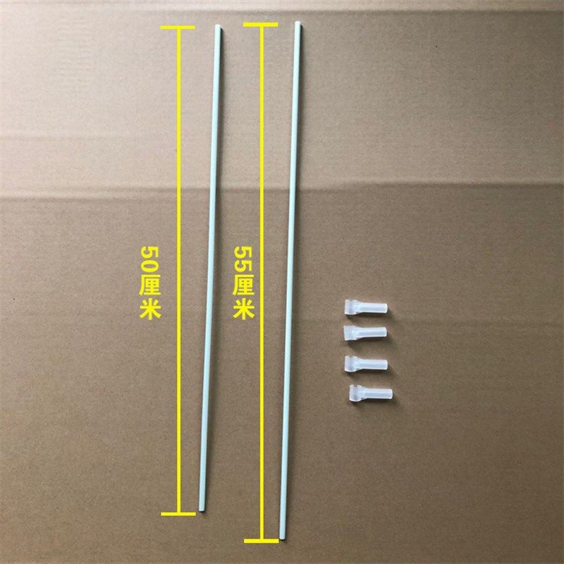 电动车雨棚车棚钢棚杆子卡扣卡子扣子套管配件,电动车/配件/交通工具,电动车遮阳/遮雨伞,淘宝优惠券,粉丝福利购,淘宝优惠卷