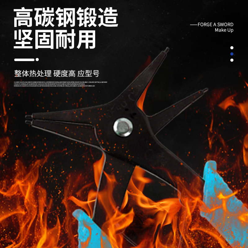 两用卡簧钳内外两用挡圈钳子多功能挡环卡黄钳尖嘴二合一卡簧钳子,五金/工具,挡圈/卡簧钳,淘宝优惠券,粉丝福利购,淘宝优惠卷