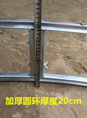 婚庆道具吊顶线帘圆环五环之歌铁艺摩天轮圈婚礼舞台装饰砌墙架子