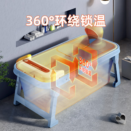 加热泡澡桶家用折叠浴缸老人儿童洗澡盆沐浴桶大人全身恒温双人