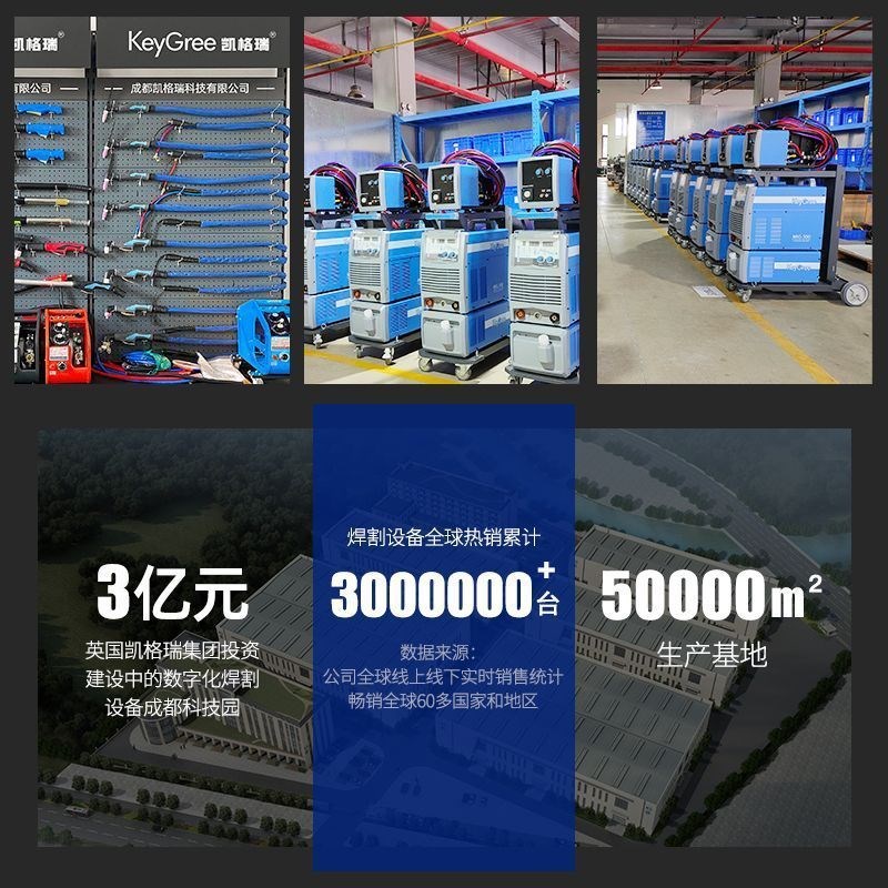 无气二保焊机一体电焊机家用小型220v不锈钢两用铝铜二氧化碳保护