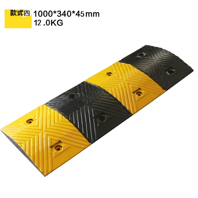 减速带橡胶坡道公路道路减速板汽车停车斜坡限速缓冲带铸钢减速垄