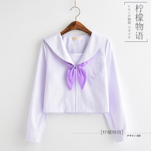 免打金鱼草兔耳领结 水手服三角巾制服领结延长带金鱼结 领巾