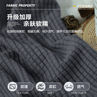 椅子套罩万能通用简约弹力靠背一体家用饭厅凳子?椅垫坐套餐椅套