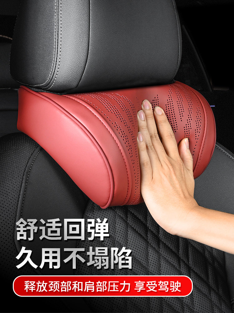 汽车头枕腰靠2025新款车用护颈枕车载坐垫车枕头座垫套装四季通用
