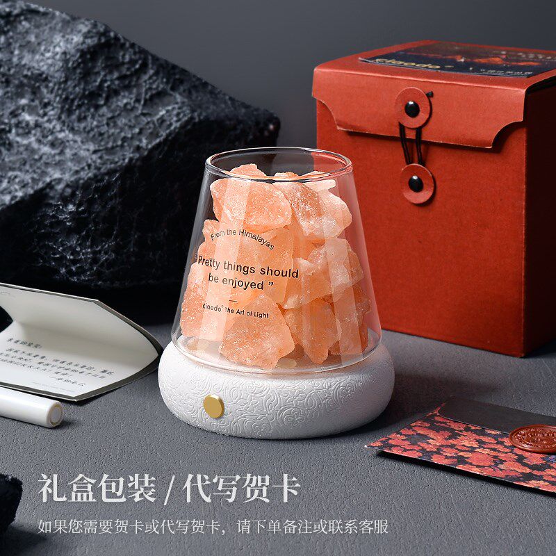 盐灯喜马拉雅天然水晶矿石卧室助眠卫生间充电香薰灯摆件小夜灯