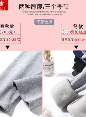 带裙子的打底裤假两件套女外穿春秋冬款纯棉高腰一体裙裤加绒加厚