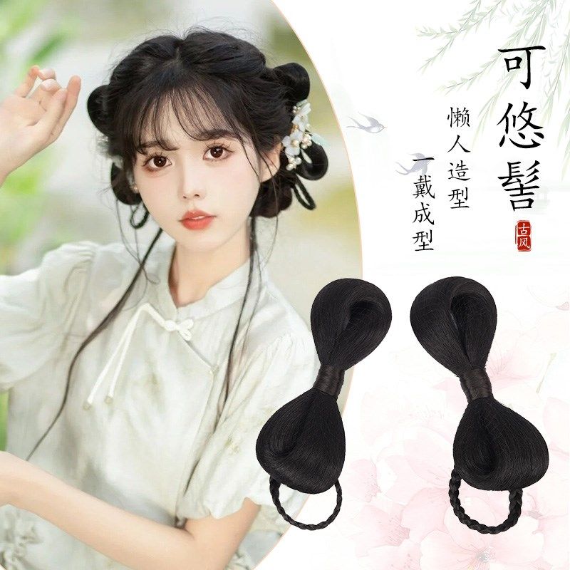 古装汉服假发一体式蝴蝶结发包懒人盘发发髻古风明制日常垫发发饰,美发护发/假发,发包/丸子,淘宝优惠券,粉丝福利购,淘宝优惠卷