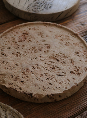 不凡木逸风化木中式壶承干泡茶盘圆形复古小茶托盘整木围炉隔热垫