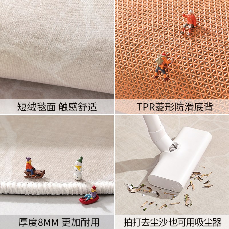 圆形地毯高级感客厅茶几椅子脚垫家用免洗卧室电脑椅转椅摇椅地垫