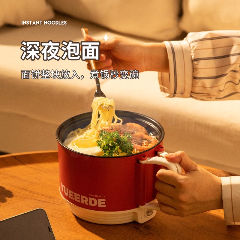 电煮锅多功能家用小锅学生宿舍泡面锅折叠手柄电煮锅小型电火锅