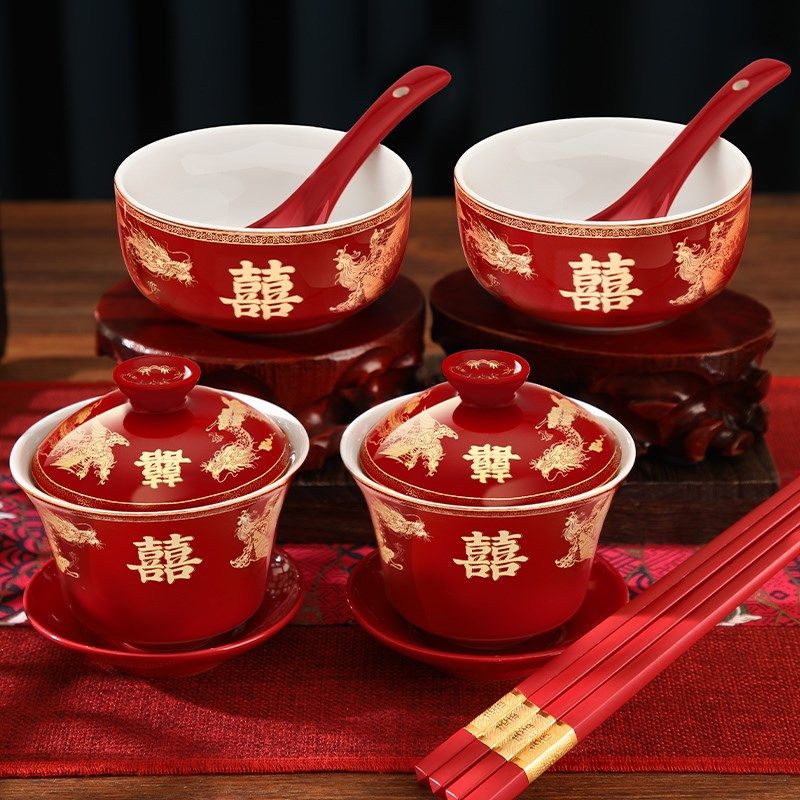 敬茶杯结婚陪嫁用品改口敬酒茶杯子喜碗一对婚礼茶具红色碗筷套装,节庆用品/礼品,喜碗/敬茶杯,淘宝优惠券,粉丝福利购,淘宝优惠卷