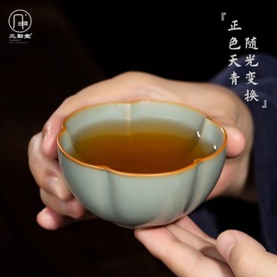 三勤堂主人杯景德镇陶瓷汝窑花口杯可开片可养功夫茶具个人品茗杯