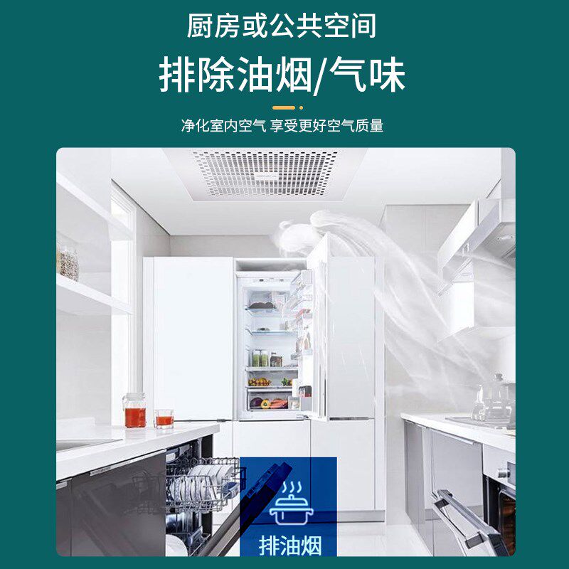 绿岛风排气扇炫风管道天花吊顶换气扇排风扇卫生间酒店强力大风量