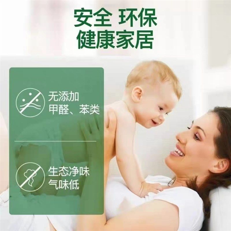三棵树生态家装白胶DIY手工胶白乳胶环保生态胶强力木工胶白胶,基础建材,白胶/白乳胶,淘宝优惠券,粉丝福利购,淘宝优惠卷