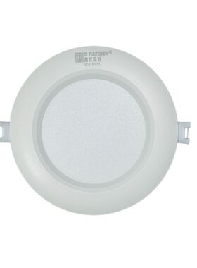 晨虹照明高亮度led天花灯客厅筒灯嵌入式led筒灯照明店铺商用照明