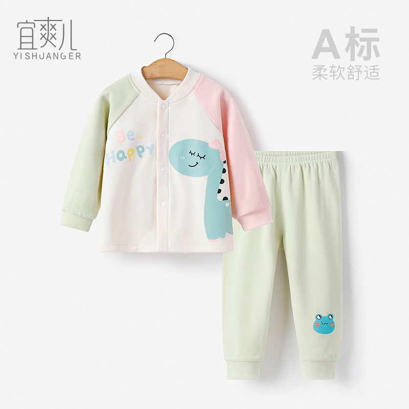 宝宝秋衣套装德绒儿童内衣婴儿男童卫生裤睡衣保暖女童打底外穿春,童装/婴儿装/亲子装,内衣套装,淘宝优惠券,粉丝福利购,淘宝优惠卷