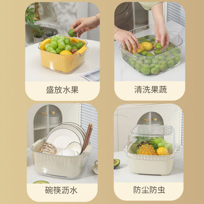 双层洗菜盆沥水篮新款家用厨房客厅水果汲水篮子淘菜盆洗菜筐加厚