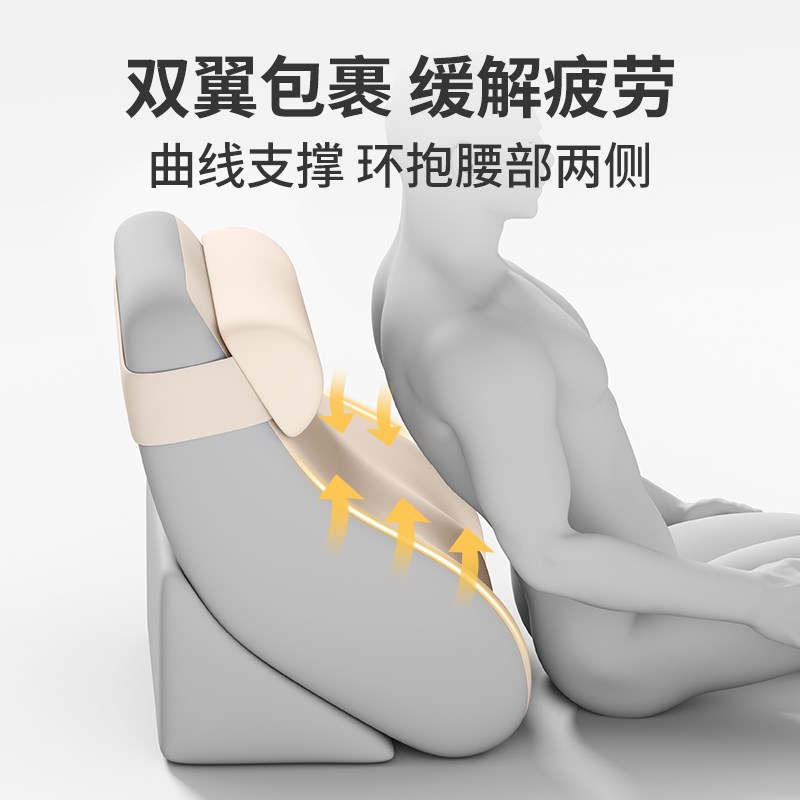 知梦人床头靠垫多功能护腰护颈枕床上看书半躺神器一枕多用靠背垫