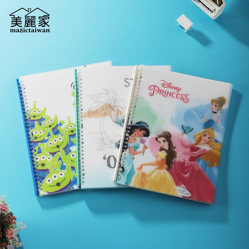 儿童钢琴专用谱夹展开式音乐乐曲活页吉他乐谱夹琴谱夹A4文件夹