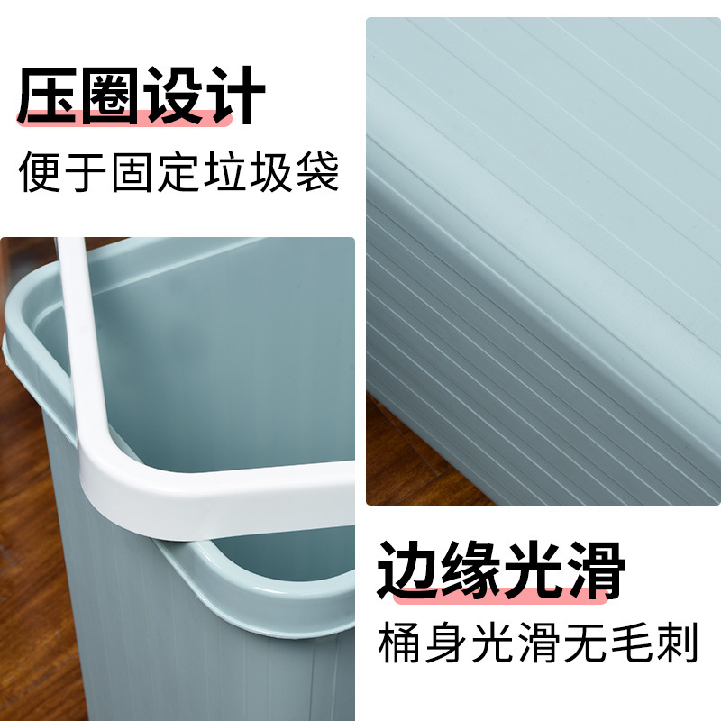 垃圾桶家用大号夹缝带压圈长方形桶客厅化妆室卧室宿舍办公室纸篓