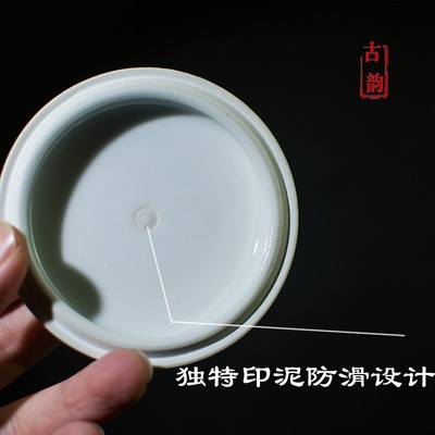 景德镇陶瓷印泥盒天蓝浮雕篆刻60g瓷缸瓷盒双维朝霞印泥文房摆件