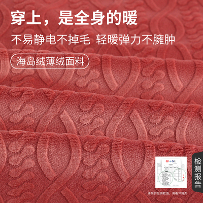 轩靓2022新款睡衣女士秋冬季加厚加绒珊瑚绒保暖海岛绒家居服套装