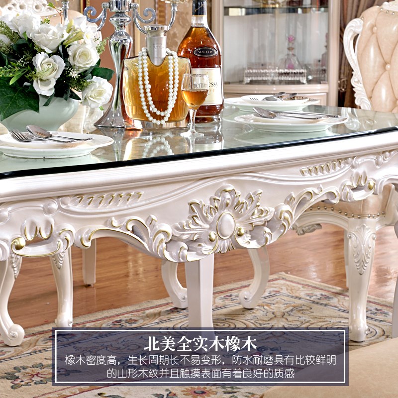 欧式方桌 美式实木雕花白色餐桌椅家用小户型长方形桌子饭桌方桌