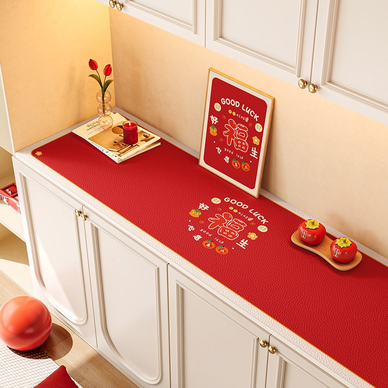 蛇年红色喜庆新年餐边柜桌垫玄关鞋柜垫防水防油电视柜台面保护垫
