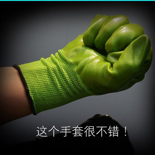 老实人PVC浸胶手套劳保手套 防水手套挂胶全挂工地手套工人用手套