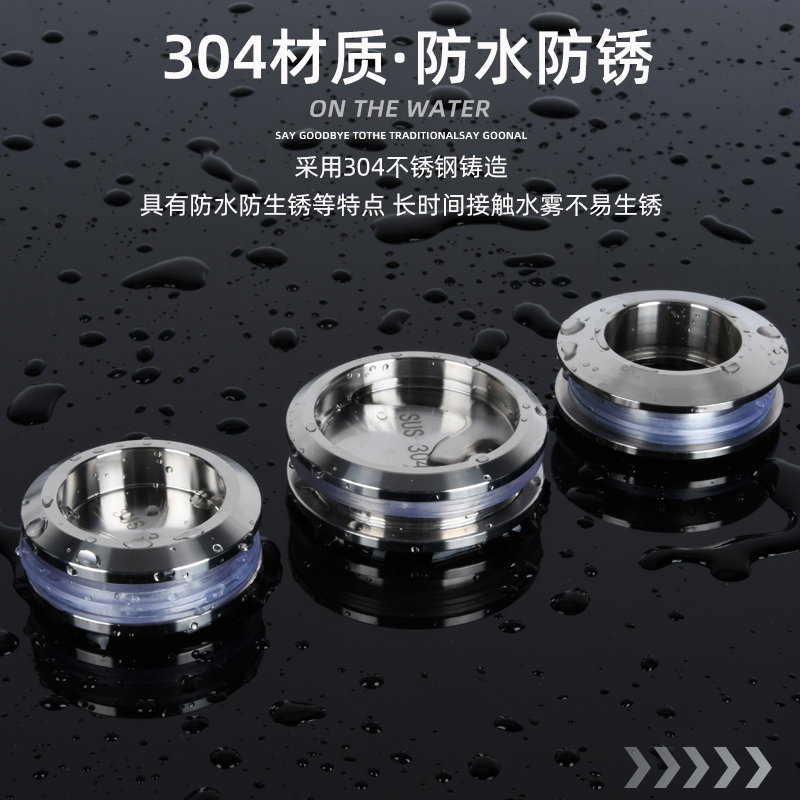 固钛玻璃移门拉手304不锈钢淋浴房推拉门暗拉手圆形隐藏式小拉手