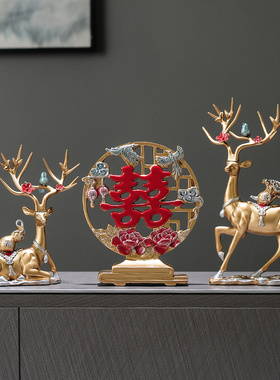 梅花鹿喜事摆件 家有喜事创意摆设工艺礼品摆饰麋鹿装饰品客厅卧