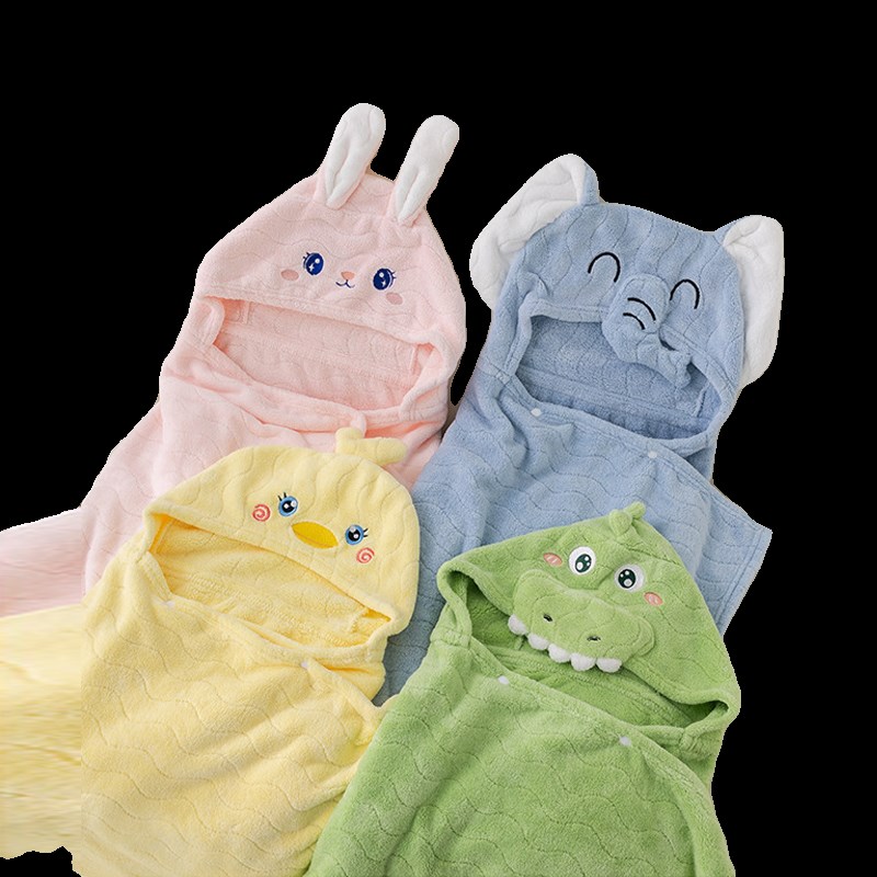 儿童斗篷浴巾可穿可裹浴袍带帽男女孩婴幼儿游泳宝宝洗澡连帽包单