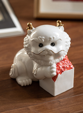 白瓷瑞兽麒麟摆件一对新中式客厅玄关办公室桌面装饰国潮招财摆设